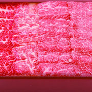 708061〈米沢牛黄木〉米沢牛焼肉用