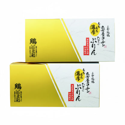 749061〈鶏三和〉三和の純鶏名古屋コーチンたまごぷりん