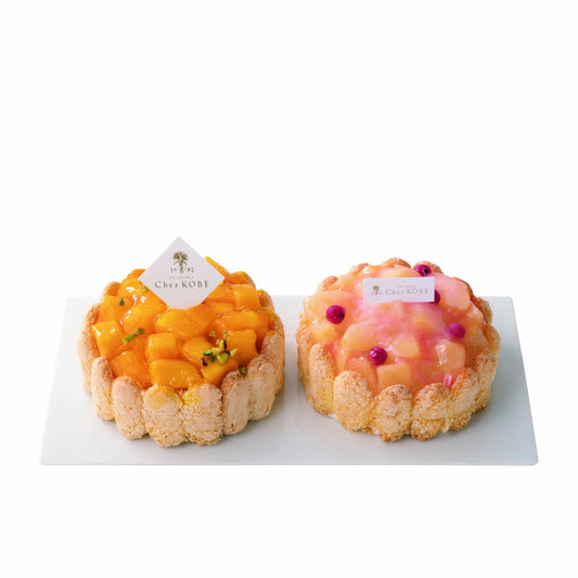 758101〈シェ・コーベ〉シャルロットフリュイ