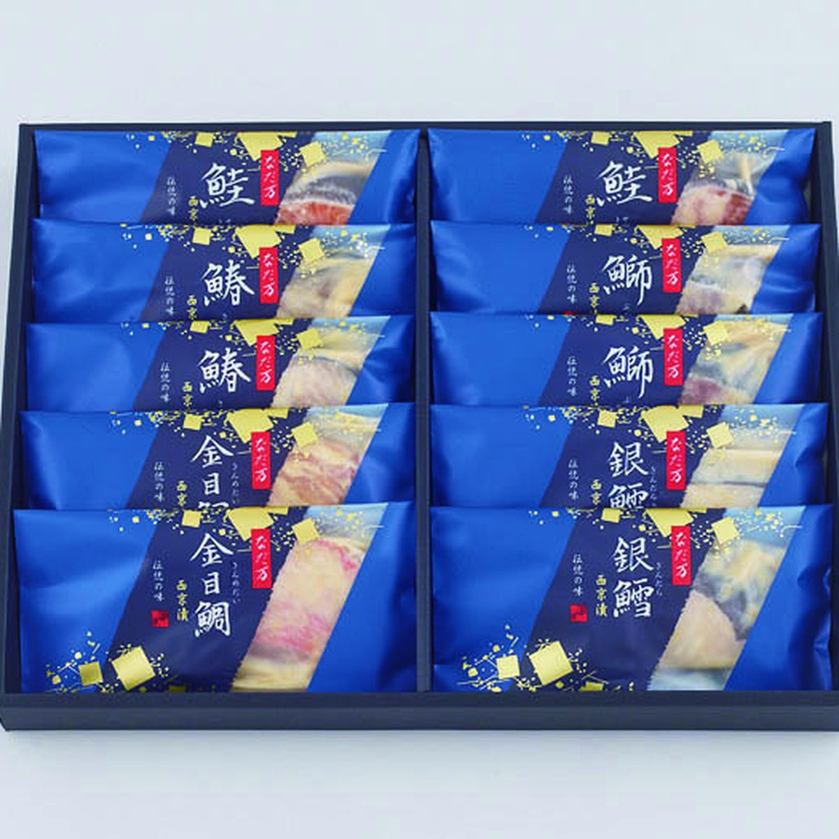 781021〈なだ万〉西京漬