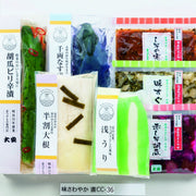 784131〈大安〉味さわやか