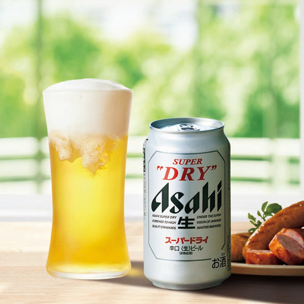 ビール