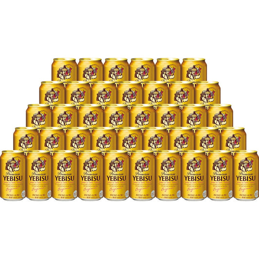 001453〈サッポロ〉ヱビスビール