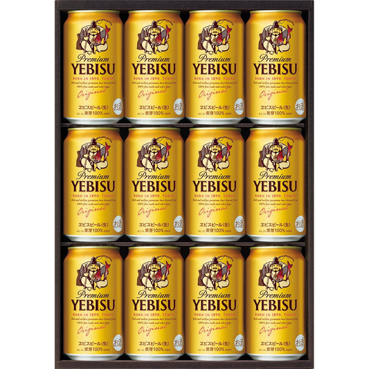 001483〈サッポロ〉ヱビスビール