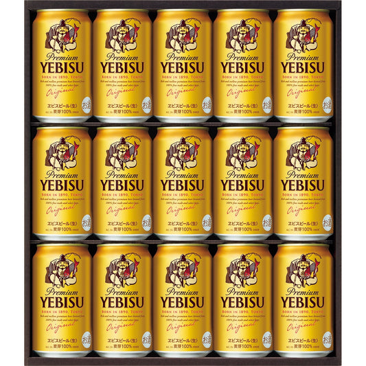 ZZ001493〈サッポロ〉ヱビスビール