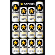 001643〈サッポロ〉サッポロ生ビール黒ラベル