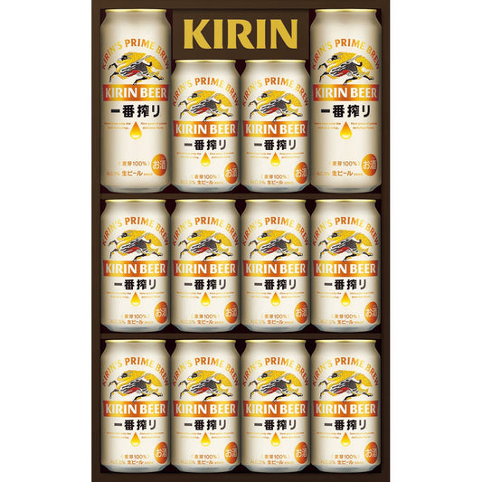 ZZ001673〈キリン〉一番搾り