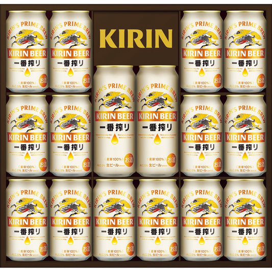 ZZ001683〈キリン〉一番搾り