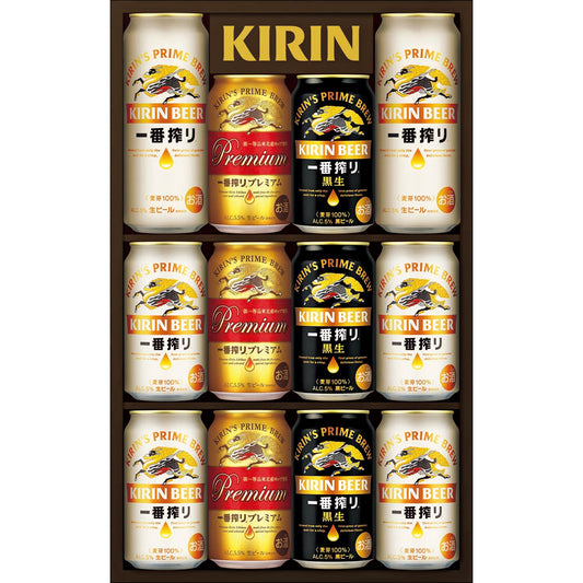 001753〈キリン〉一番搾り３種飲みくらべセット　プレミアム・黒ビール入り