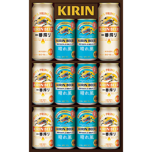001803〈キリン〉一番搾り・晴れ風２種セット