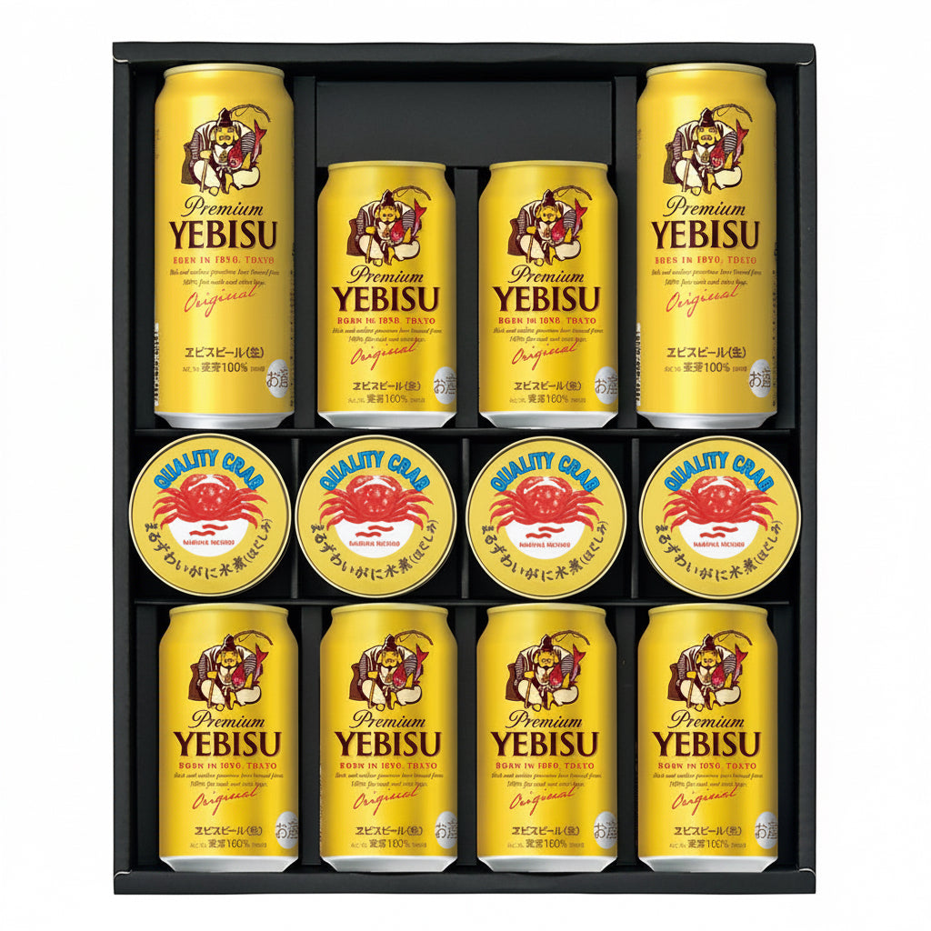 001973ヱビスビール・かに缶詰詰合せ