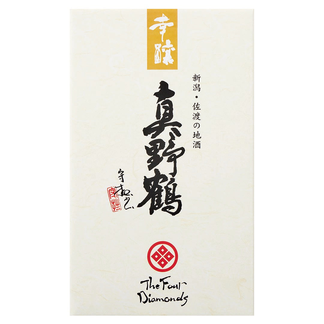 003053新潟〈真野鶴〉大吟醸・純米吟醸セット