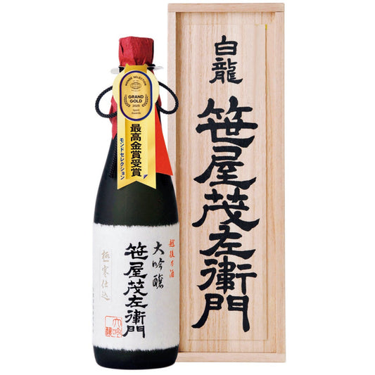 003553新潟〈白龍〉大吟醸「笹屋茂左衛門」