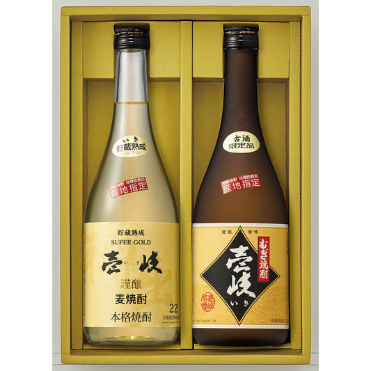 004143長崎〈玄海酒造〉「麦焼酎発祥の地」からの贈り物