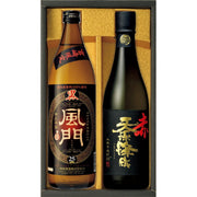 004303宮崎〈神楽酒造〉高千穂神楽芋焼酎セット