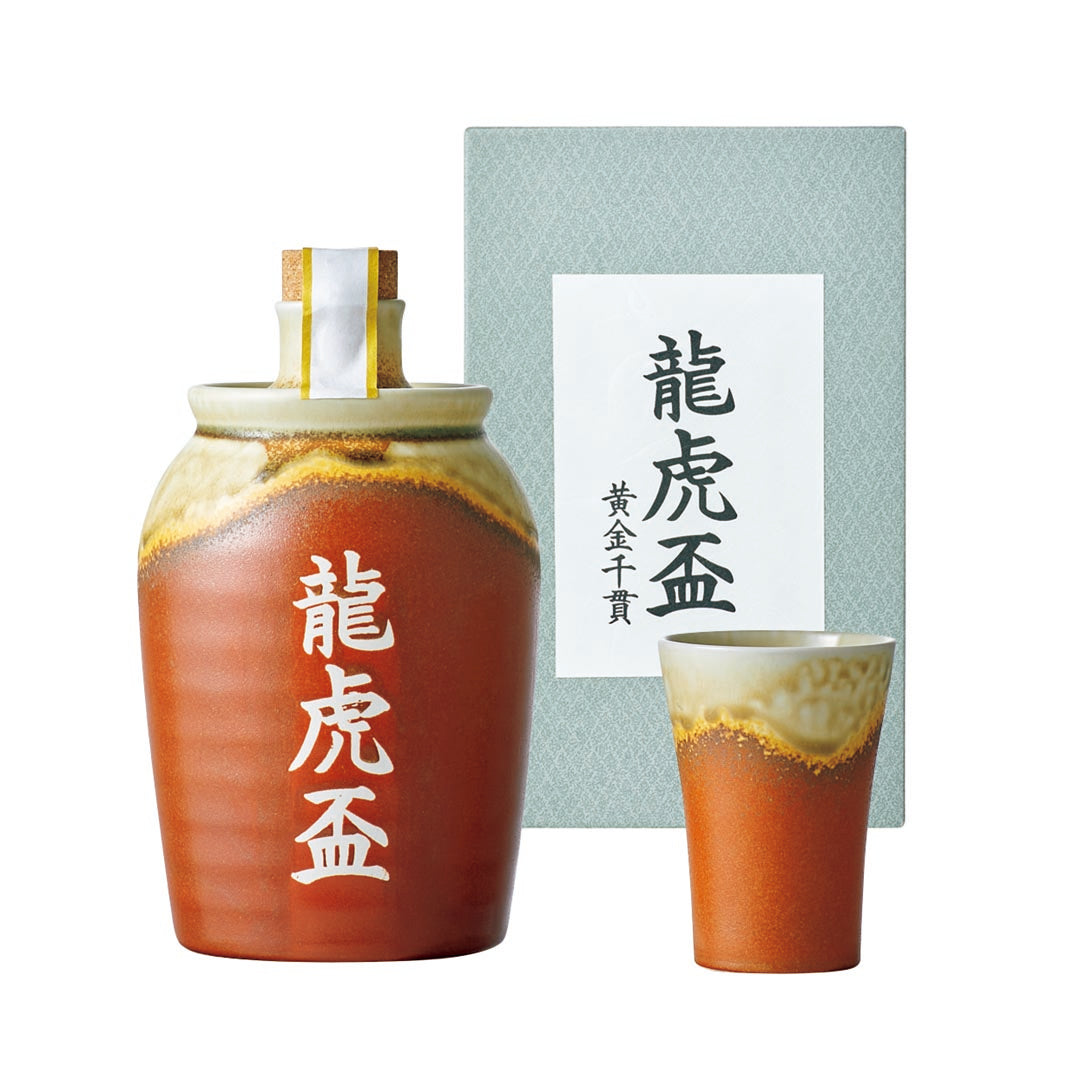 004353鹿児島〈出水酒造〉「龍虎盃」