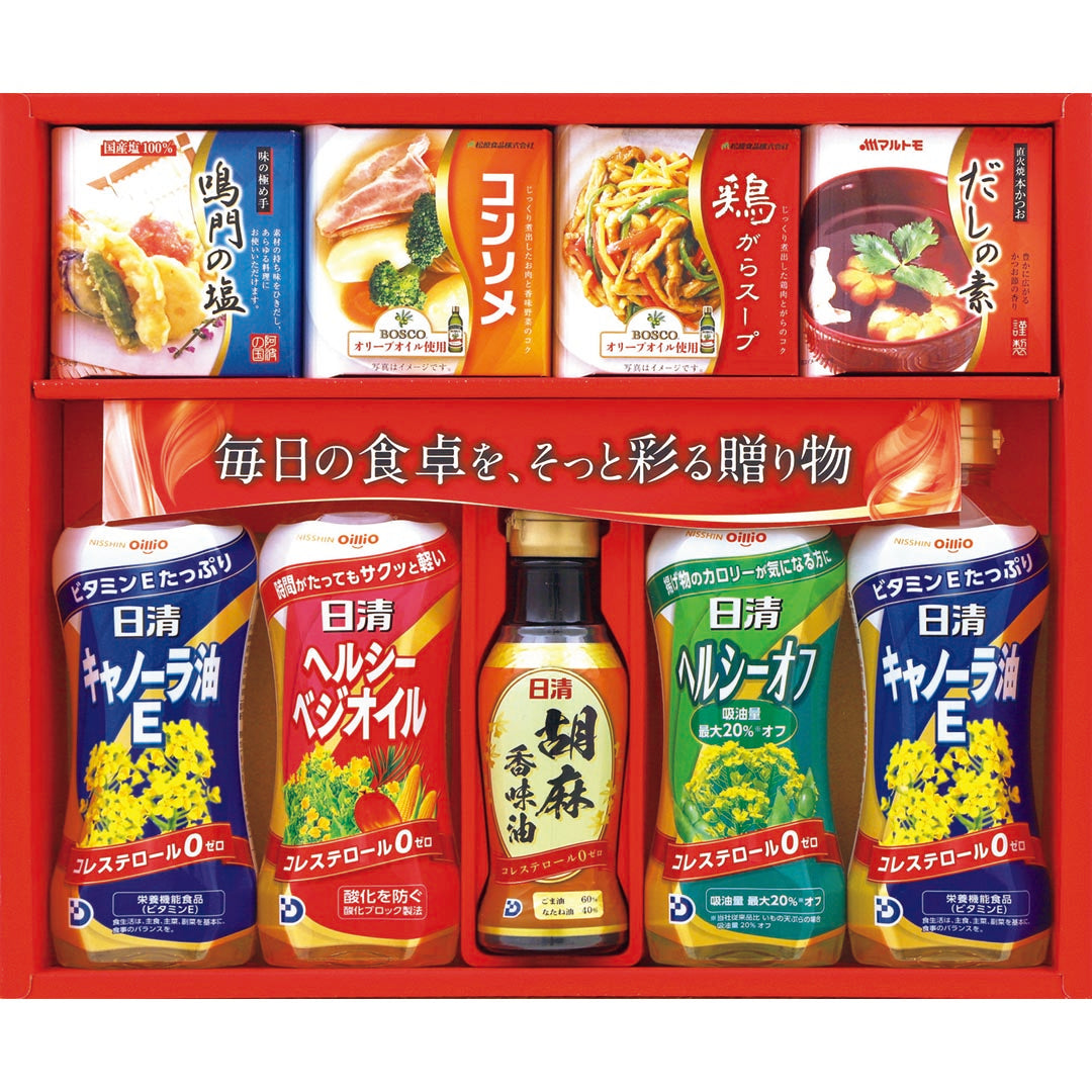 ZZ007773バラエティ調味料セット
