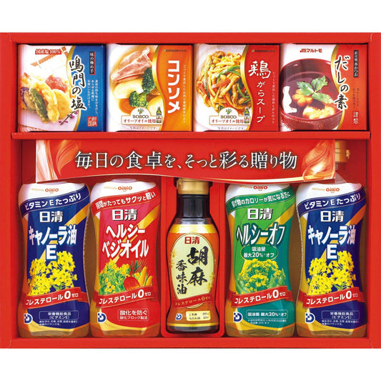 AA007773バラエティ調味料セット
