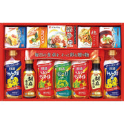 007783バラエティ調味料セット