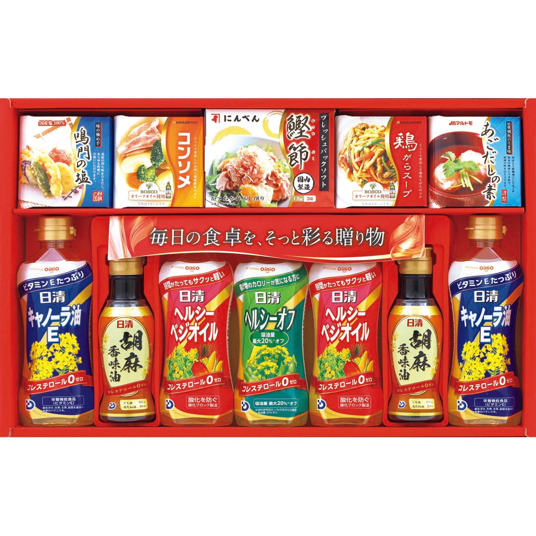 AA007783バラエティ調味料セット