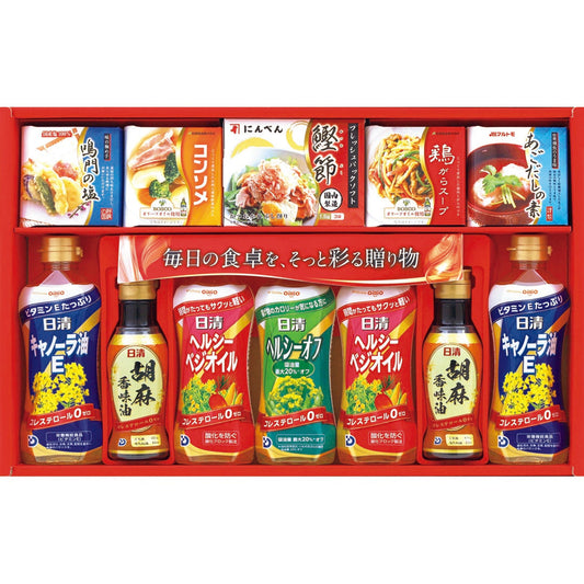 AA007783バラエティ調味料セット