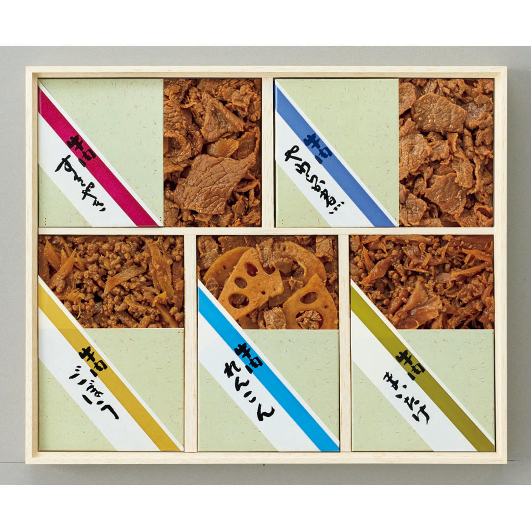AA011103〈浅草今半〉牛肉佃煮詰合せ