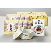 011553〈錦松梅〉錦松梅　有田焼容器入・小袋