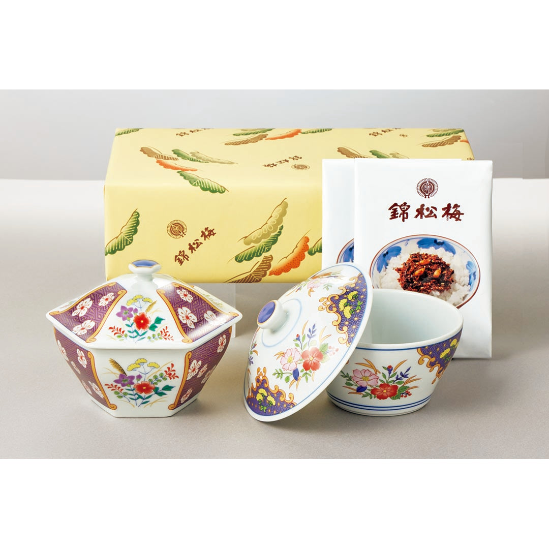 ZZ011563〈錦松梅〉錦松梅　有田焼容器入