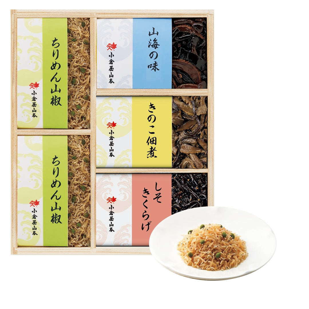 AA011973〈小倉屋山本〉ちりめん山椒　昆布詰合せ