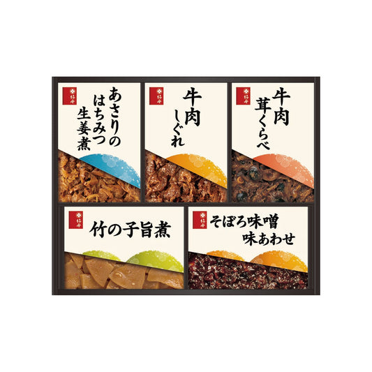 AA012043〈柿安〉料亭しぐれ煮詰合せ