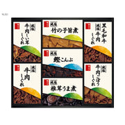 012093〈柿安〉減塩料亭しぐれ煮詰合せ