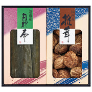 014363国内産どんこ椎茸・昆布詰合せ