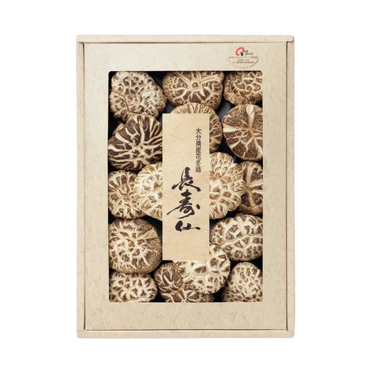 AA014543大分産花どんこ椎茸「長寿仙」
