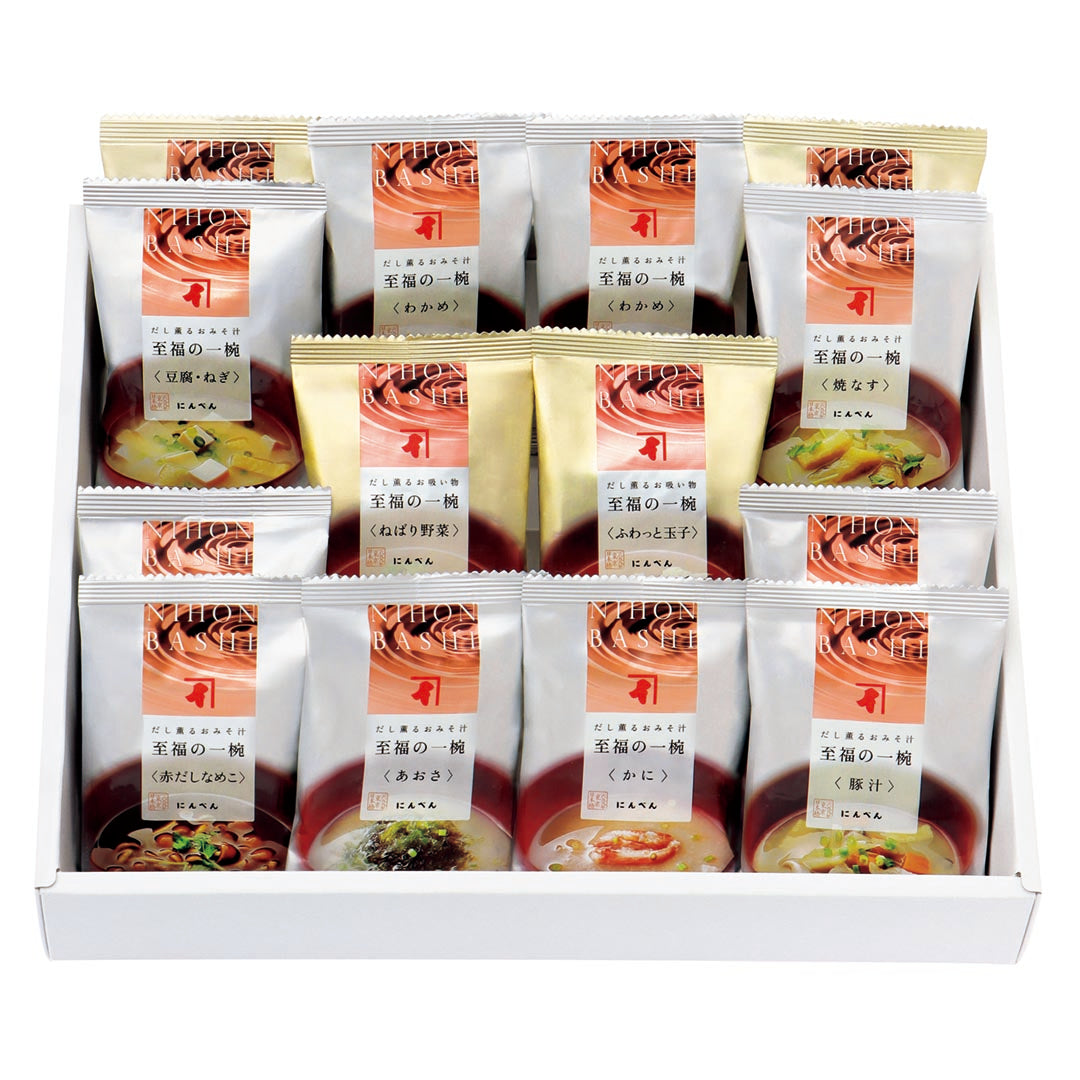 014653〈にんべん〉至福の一椀おみそ汁・お吸い物