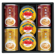 AA016393〈マルハニチロ〉かに缶詰・ふかひれスープ缶詰詰合せ