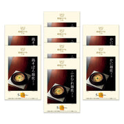018203〈帝国ホテル大阪〉雑炊スープセット