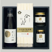 018863南麻布　割烹〈分とく山〉特製だしつゆ・小豆島手延素麺・薬味彩々