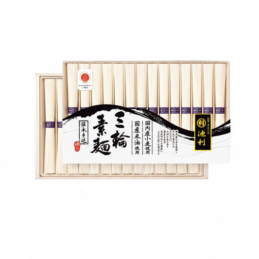 ZZ020043〈池利〉国内産小麦を使った手延べ三輪素麺