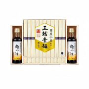 020103〈池利〉日本の素材を使った三輪素麺・麺つゆ詰合せ