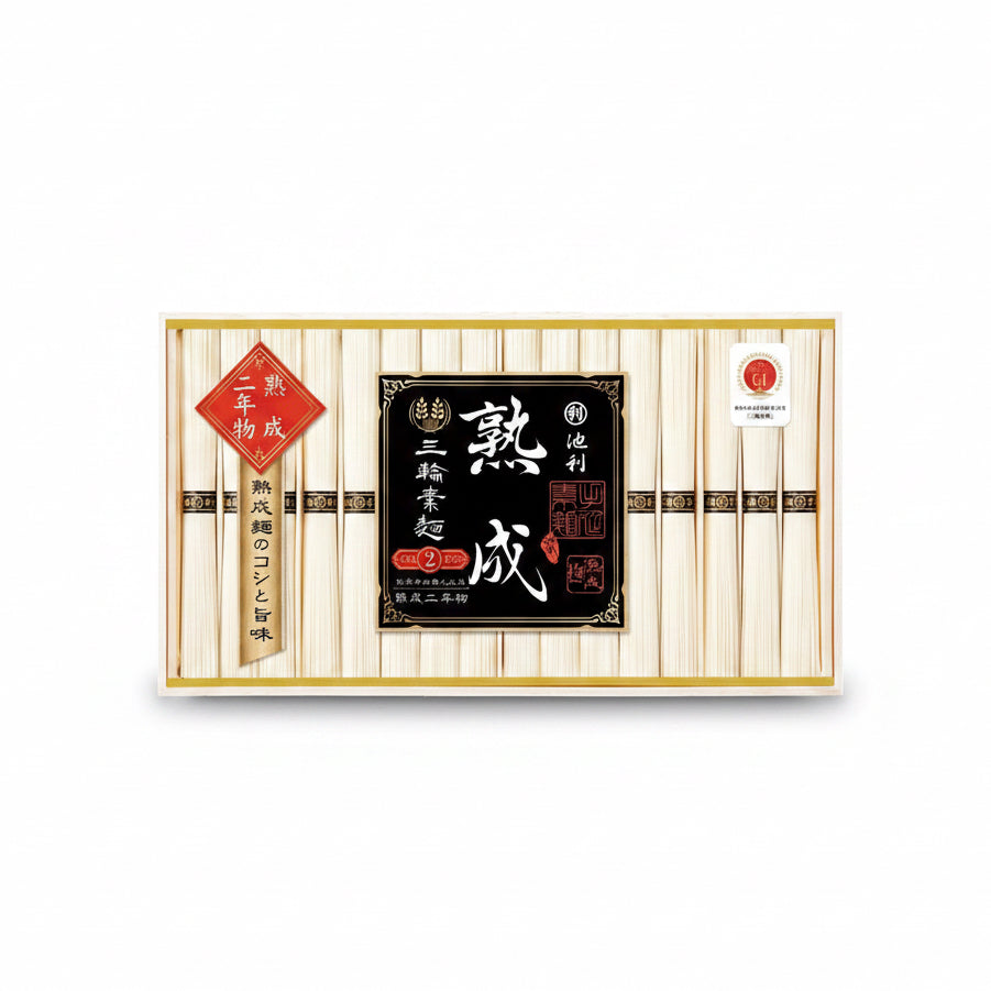 020123〈池利〉手延べ三輪素麺熟成二年物　ひねもの