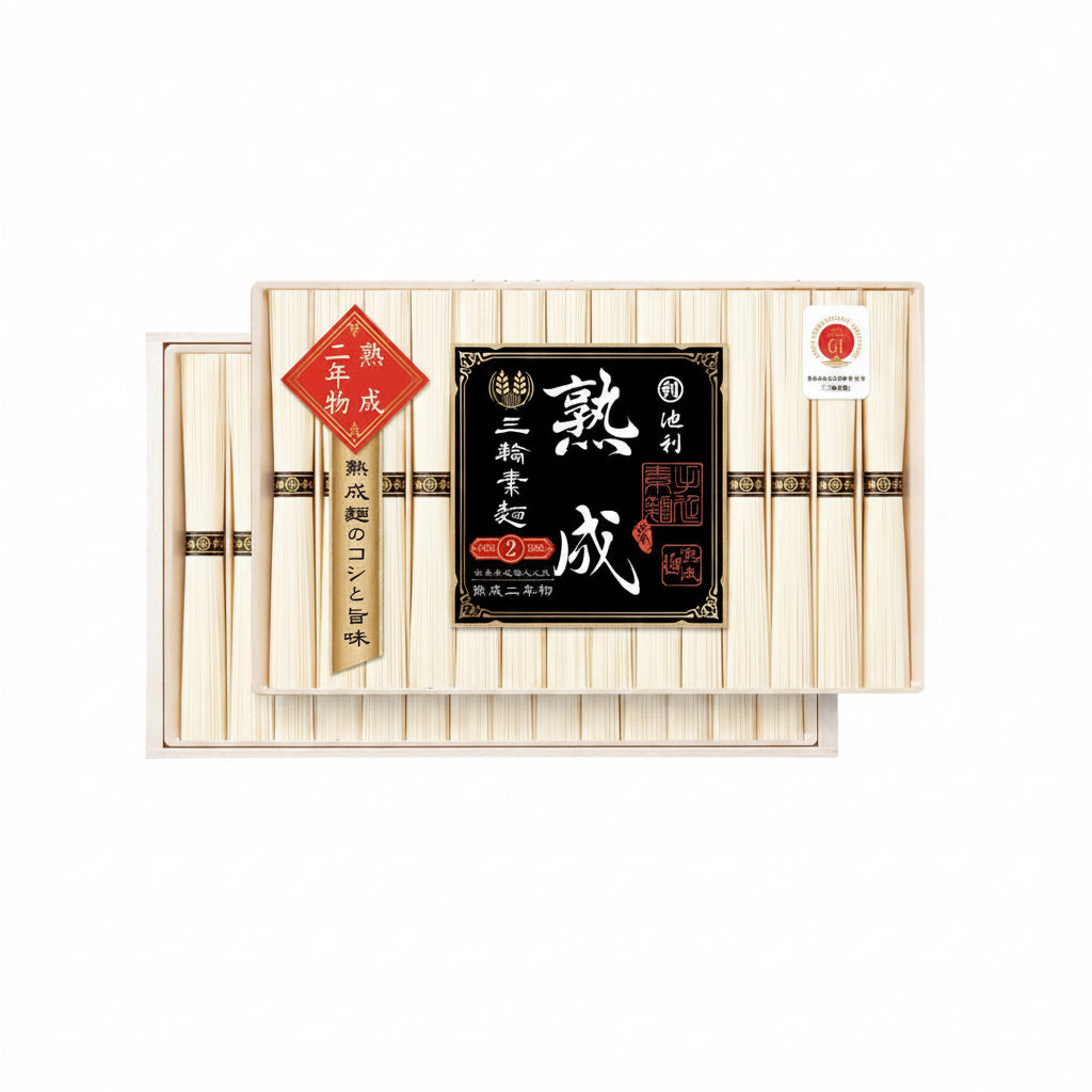 AA020143〈池利〉手延べ三輪素麺熟成二年物　ひねもの