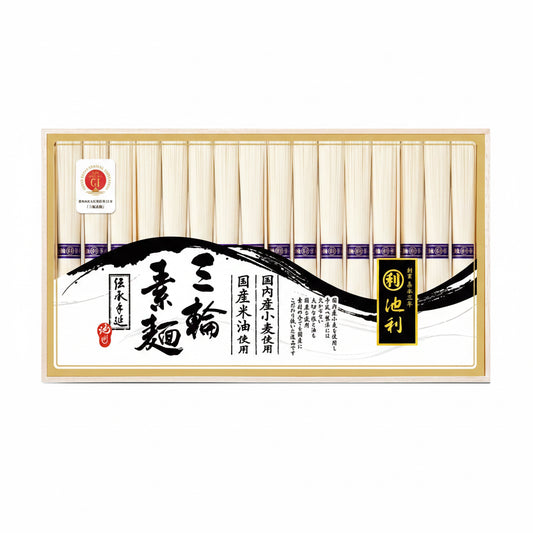 020183〈池利〉国内産小麦を使った手延べ三輪素麺