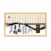 AA020183〈池利〉国内産小麦を使った手延べ三輪素麺