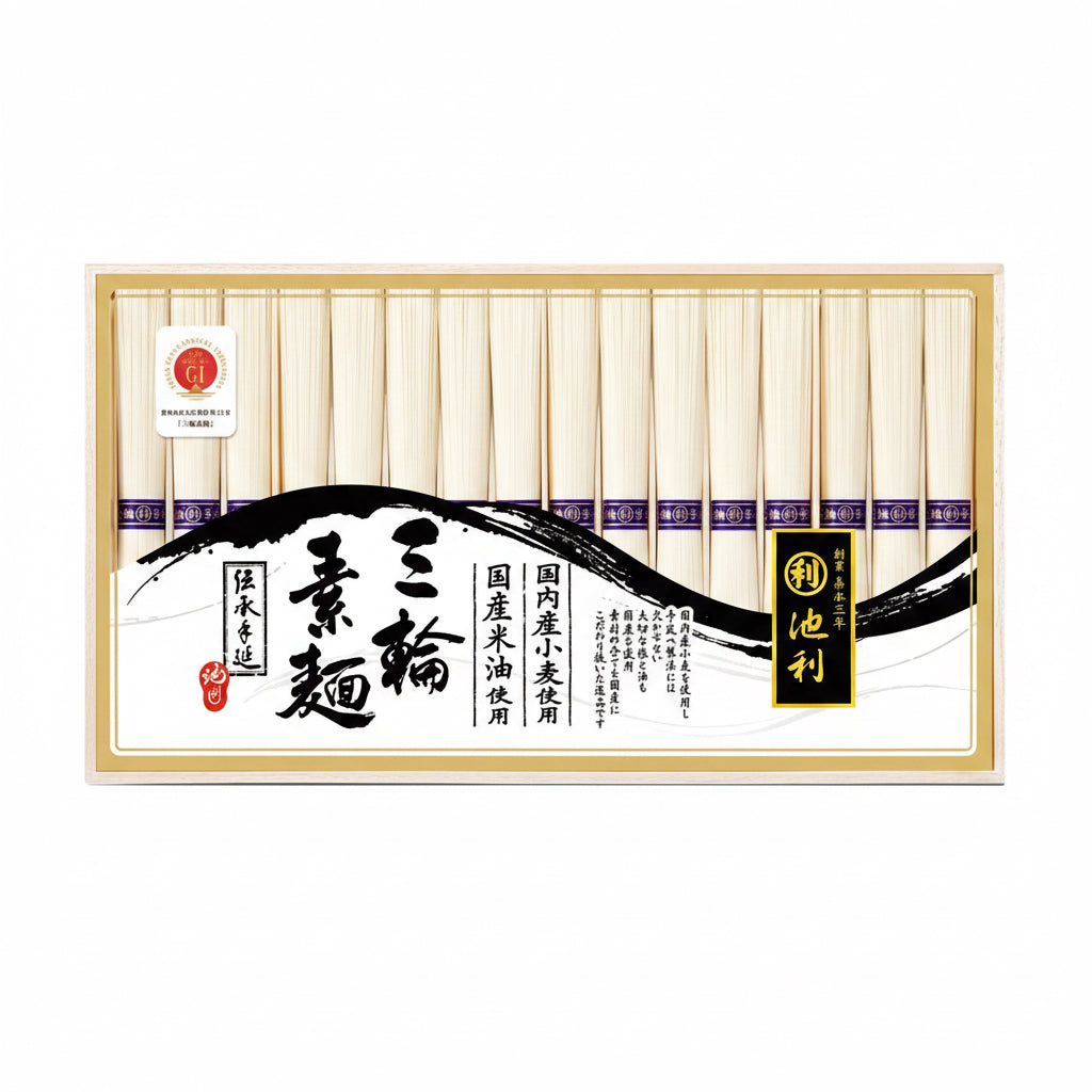ZZ020183〈池利〉国内産小麦を使った手延べ三輪素麺