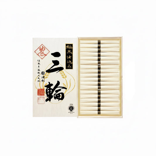 AA020213〈池利〉手延べ三輪素麺「三輪」極寒仕込み