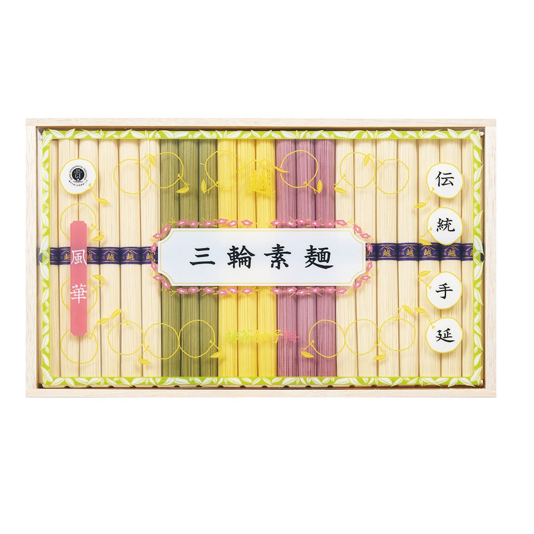 AA020353〈三輪素麺　山越〉「風華」
