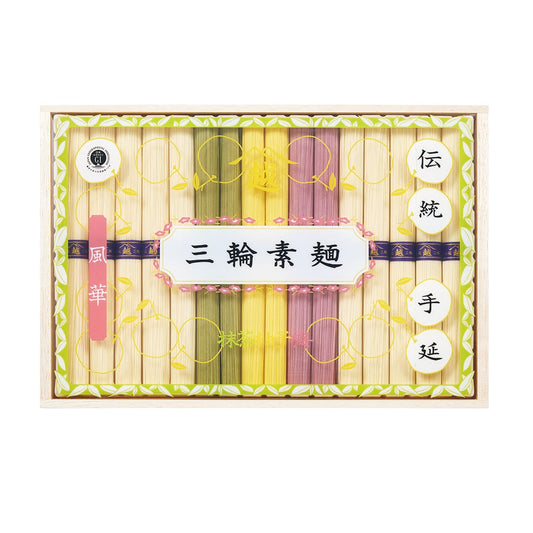 ZZ020403〈三輪素麺　山越〉「風華」