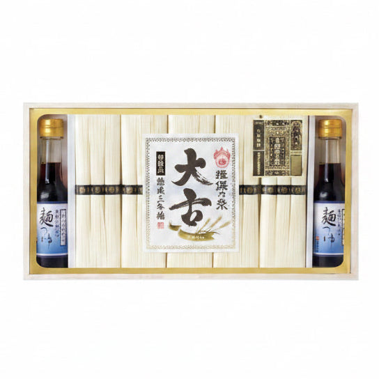 021263〈揖保乃糸〉手延素麺「特級・大古（おおひね）」・つゆ詰合せ