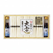021263〈揖保乃糸〉手延素麺「特級・大古（おおひね）」・つゆ詰合せ