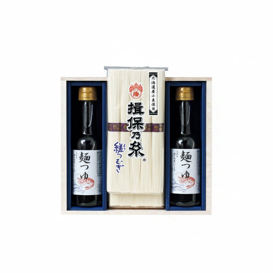 ZZ021463〈揖保乃糸〉手延素麺「縒つむぎ」・麺つゆ詰合せ